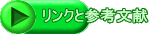 NƎQl