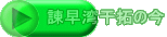 Бp̍ 