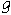 g