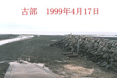 1999N4ʐ^@23D7KB