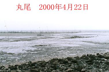 2000N4ʐ^@20D2KB