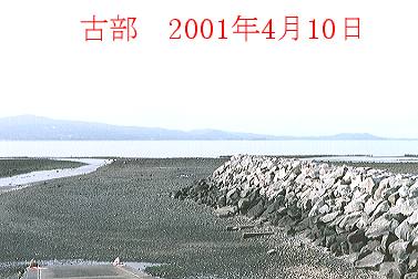 2001N4ʐ^@21.8KB