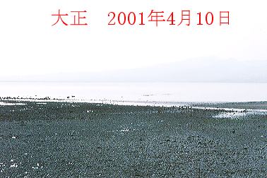 2001N4ʐ^@22.6KB