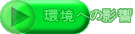 ւ̉e 