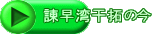 Бp̍ 