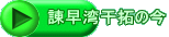 Бp̍